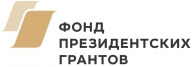 II Зимняя городская игра по спортивному ориентированию с экологической тематикой