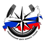 Московские городские соревнования по спортивному туризму, дистанции - конные