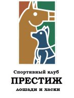 Соревнования по конкуру для групп начальной подготовки