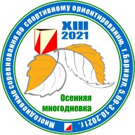 «Осенняя многодневка – 2021»