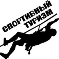 Городские соревнования по спортивному туризму (дистанция-пешеходная)