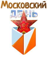 "Московский День" - 2й этап кубка "Золотой Маршрут" 2022