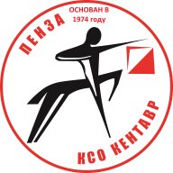 Областные соревнования "Новогодняя гонка 2022"