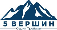 TR-ейл. Каменный трейл Серия лесных забегов в Екатеринбурге "5ВЕРШИН"