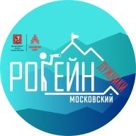 Московский рогейн - заявка на ориентирование и рогейн