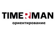 TIMERMAN ориентирование