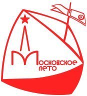 Московское Лето 2023, 4 этап