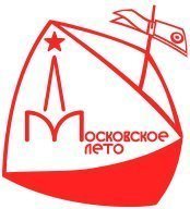 Московское Лето 2023, 9 этап