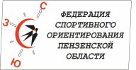 Областные соревнования "Зимние узоры" и городские соревнования "Спорт для всех"