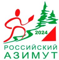 Российский Азимут 2024 - Республика Карелия