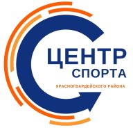 Первенство Красногвардейского района по спортивному ориентированию