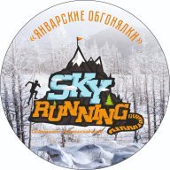 "Январские обгонялки" 2025 / Чемпионат Приморского края / Фестиваль