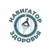 Ночное ориентирование. Открытая тренировка Ночное ориентирование. Открытая тренировка