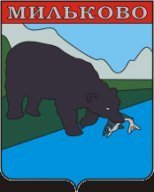 Мильковский спринт Мильковский спринт