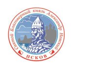 Всероссийские соревнования по спортивному ориентированию «Венок славы Александра Невского» Всероссийские соревнования по спортивному ориентированию «Венок славы Александра Невского»