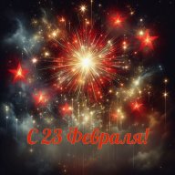 Тренировка посвященная Дню защитника отечества Тренировка посвященная Дню защитника отечества