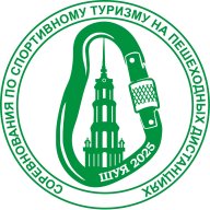 СОРЕВНОВАНИЯ ПО СПОРТИВНОМУ ТУРИЗМУ НА ПЕШЕХОДНЫХ ДИСТАНЦИЯХ СОРЕВНОВАНИЯ ПО СПОРТИВНОМУ ТУРИЗМУ НА ПЕШЕХОДНЫХ ДИСТАНЦИЯХ