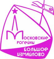 Рогейн "Большое Измайлово 2025" Рогейн "Большое Измайлово 2025"