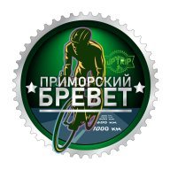 Приморский Бревет 2025. Путь Ларги 200км. Группа А - автономная часть