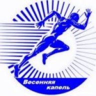 «Весенняя капель-2025» «Весенняя капель-2025»