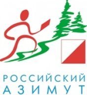 "Российский азимут-2025" "Российский азимут-2025"