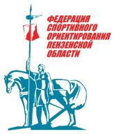 Городские соревнования Городские соревнования