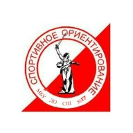 Чемпионат и первенство по спортивному ориентированию "Волгоградская призма" 2 этап Чемпионат и первенство по спортивному ориентированию "Волгоградская призма" 2 этап