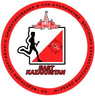 Чемпионат Восточно-Казахстанской области по ориентированию Чемпионат Восточно-Казахстанской области по ориентированию
