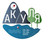 АКУЛЯ - 2025 АКУЛЯ - 2025