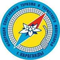 Открытое первенство г. Караганды по туристскому многоборью, посвящённые памяти В. Тена