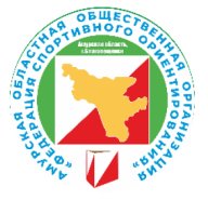 Чемпионат и Первенство Дальневосточного федерального округа по спортивному ориентированию