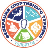 Чемпионат и первенство . Соревнования памяти Д. Королева г..о. Тольятти по спортивному туризму