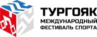 Первенство г. Миасс и МБУ ДО "СШОР №4" МГО среди воспитанников спортивных школ по триатлону Первенство г. Миасс и МБУ ДО "СШОР №4" МГО среди воспитанников спортивных школ по триатлону