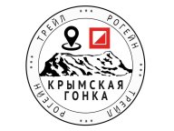Крымская гонка 2025 Крымская гонка 2025