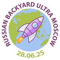 Russian Backyard Ultra Russian Backyard Ultra