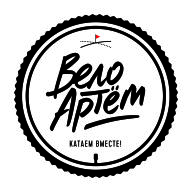 Лес и пляж Лес и пляж