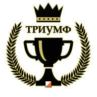 5 этап летнего Кубка ассоциации "Триумф" 5 этап летнего Кубка ассоциации "Триумф"