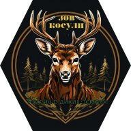 «Зов косули: Рогейн в диких землях»