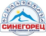 Открытый легкоатлетический полумарафон "АЗИЯ-ЕВРОПА-АЗИЯ" посвященный Дню города Кушва Открытый легкоатлетический полумарафон "АЗИЯ-ЕВРОПА-АЗИЯ" посвященный Дню города Кушва