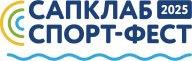 SUP-день «САПКЛАБ СПОРТ-ФЕСТ» 26 июля в Тверской области SUP-день «САПКЛАБ СПОРТ-ФЕСТ» 26 июля в Тверской области