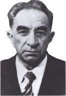 XXXIV традиционные соревнования памяти Анатолия Робертовича Вейберта