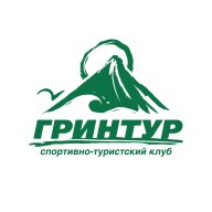 Туршкола Гринтур Туршкола Гринтур