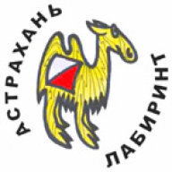 ЧиП Астраханской области по спортивному ориентированию «Лабиринт 2025» памяти Е. Ю. Меньшова ЧиП Астраханской области по спортивному ориентированию «Лабиринт 2025» памяти Е. Ю. Меньшова