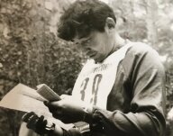 Республиканские соревнования по спортивному ориентированию бегом памяти Филиппова И.С Республиканские соревнования по спортивному ориентированию бегом памяти Филиппова И.С