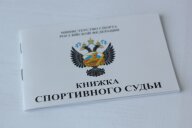 Семинар 11 сентября Семинар 11 сентября