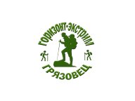 Фестиваль «Я выбираю туризм» ( Фрироуп) Фестиваль «Я выбираю туризм» ( Фрироуп)