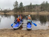 Фестиваль «Я выбираю туризм» (Катамаранная гонка) Фестиваль «Я выбираю туризм» (Катамаранная гонка)