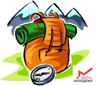 Областной турслет педагогов