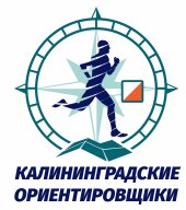 Янтарная Осень 2025 I Этап Янтарная Осень 2025 I Этап