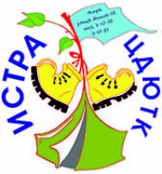 Муниципальные соревнования по спортивному ориентированию "Золотая осень-2025" Муниципальные соревнования по спортивному ориентированию "Золотая осень-2025"